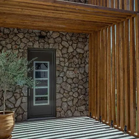 Kipos Suites #1 Near The